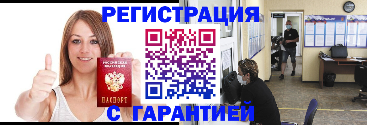 форма 3 в Ленинске